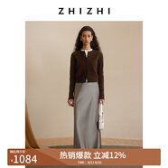 致知ZHIZHI 柳枝小a字半裙女24秋季新款垂感雙色重磅緞面長裙 土橄欖色 S