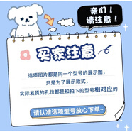 適用蘋果15promax手機(jī)殼磨砂iphone16秒變蘋果6帶鏡頭膜14減震防 【圖片僅供參考顏色避免買錯(cuò)請(qǐng)根據(jù)手機(jī)型號(hào)下單】 iPhone 11