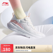 李寧易適Flex丨軟底跑步鞋網(wǎng)面透氣跳繩女夏季慢跑運動(dòng)鞋ARST074