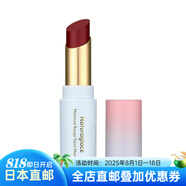 naturaglace 日本直郵 口紅唇膏 天然植物成分 孕婦敏感肌放心使用 01M 醇厚紅
