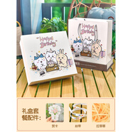 妙普樂(lè )可愛(ài)烏莎奇拉菲草創(chuàng  )意高檔動(dòng)漫印花禮盒 烏薩奇禮物空盒禮品盒男 禮盒+禮袋+拉菲草 (收藏絲帶) 6號 30*30*11cm(可裝襯衫 相框 