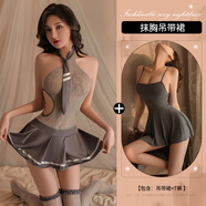 三棲虎情人節戰袍jk床上攻速裙方便辦事衣御姐七夕戰袍炮姐穿搭約會(huì )戰衣 2件裝【學(xué)妹+抹胸吊帶裙】 勾魂衣衣成人情侶 均碼 80-120斤