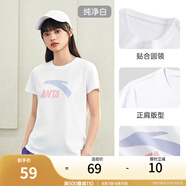 安踏LOGO短袖t恤 女夏季新款棉感顯瘦休閑針織印花T恤透氣運(yùn)動(dòng)上衣 【經(jīng)典大logo】純凈白-4 2XL /女180