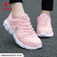 喬丹（QIAODAN）女鞋運(yùn)動跑步鞋2025秋季新款網(wǎng)面休閑老爹鞋子女透氣旅游R 藕粉色/銀色 37.5 37.5
