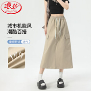 浪莎2025年春夏新款半身裙美式復(fù)古抽繩a字裙高腰顯瘦中長(zhǎng)款工裝裙