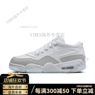 耐克（NIKE）Jordan官方耐克喬丹AIRJORDAN4RM女子運動鞋HQ3441 111白/白/白/金屬銀 36