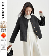 尚都比拉短款小個(gè)子毛呢大衣女冬季呢子羊毛雙面呢外套高級(jí)感大衣