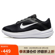 耐克NIKE男子跑步鞋AIR WINFLO 10 WIDE運(yùn)動(dòng)鞋F(xiàn)N7992-003 黑白 42