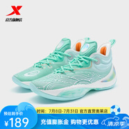 特步（XTEP）【門店同款】逆戰(zhàn)籃球鞋男24夏季包裹實戰(zhàn)耐磨球鞋 馬卡綠/帆白 44