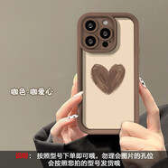 咪咕愛心OPPOreno8/7/6/5/3/4手機(jī)保護(hù)殼a72女r15r17蘋果16華為nova9套mate30紅米k40vivoy52s軟矽膠s1 天眼階梯-咖色TSYJT3820黃 iPhone1