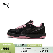 彪馬（PUMA）【面包鞋】復古黑粉色甜酷滑板鞋女厚底運動(dòng)鞋PARK402514 黑色-新婚粉-02 36