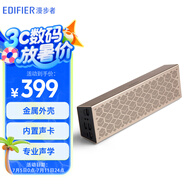 漫步者（EDIFIER）M380 多功能桌面藍牙音箱  筆記本電腦音箱音響  長續(xù)航 便攜音箱 典雅金