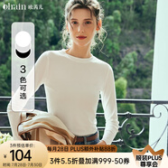 Olrain歐芮兒純色坑條長袖T恤女秋冬新款修身顯瘦上衣內(nèi)搭打底衫 白色 S