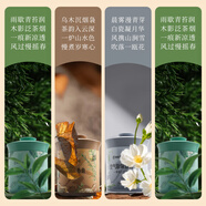 網(wǎng)易嚴(yán)選網(wǎng)易嚴(yán)選檀香香薰持久房間留香沉香家用臥室熏香廁所除臭香氛茶香 烏木+白茶+清雨*2