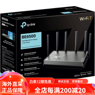 普聯(lián)（TP-LINK） WiFi7路由器/400/550 BE36/65/93/00雙/三頻 Archer BE400 (BE6500) 雙頻