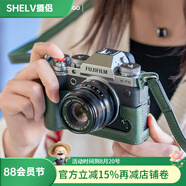 攝侶富士xt5保護(hù)套xs20相機(jī)包xt30二代xt50皮套x100vi保護(hù)套xh2s底座xt20相機(jī)套xh2x皮殼xt10牛皮配件 XT5復(fù)古綠真皮保護(hù)套+墊肩牛皮肩帶