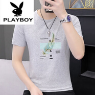 花花公子（PLAYBOY）透氣排汗男士圓領(lǐng)短袖t恤潮流修身半袖冰絲上衣服男裝體恤水洗 S2531淺灰 M