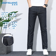 真維斯（JEANSWEST）牛仔褲男2025夏季冰絲薄款潮流百搭商務(wù)寬松直筒褲男藍黑38