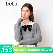 百圖betu女裝春季新款毛針織衫蝴蝶結(jié)翻領(lǐng)長(zhǎng)袖短針織衫女2401T08 灰色 L