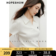 紅袖復古絞花短袖針織衫2025夏季新款女裝字母繡正肩POLO領(lǐng)別致短上衣 米白004 S