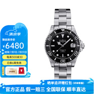 迪沃斯萬表瑞士DAVOSA-Diving潛水系列16619550機(jī)械女表 黑色