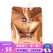 熊野油脂（kumano）日本原裝進(jìn)口 無硅油男女通用滋潤天然弱酸馬油沐浴護(hù)發(fā)洗發(fā)水 柔順1000ml1袋馬油護(hù)發(fā)素替換裝