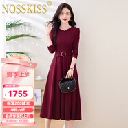 NOSSKISS奢侈高檔品牌長(cháng)袖連衣裙女2025年春季新款時(shí)尚氣質(zhì)通勤收腰顯瘦裙 安哥拉紅 XL 建議115-125斤