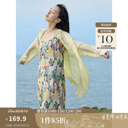 茵曼（INMAN）章若楠同款歐若風(fēng)天絲薄開衫女裝襯衫2025夏季新品長袖襯衣 經(jīng)典款-鵝黃色 S
