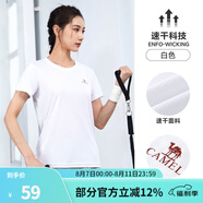 駱駝（CAMEL）運動T恤透氣健身衣跑步體恤寬松速干衣短袖上衣夏 J0S1V6926-1，白色，女款 S