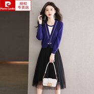 皮爾卡丹（pierre cardin）假兩件針織連衣裙女早春秋2026年新款高級感網(wǎng)紗拼接中長(cháng)款毛衣裙 藍色 M