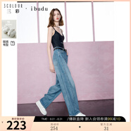 三彩2025春季新款高腰寬松牛仔褲純棉長(zhǎng)褲彎刀闊腿褲垂感 霧霾藍(lán) S 155/64A