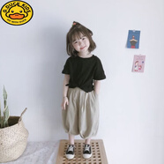 G.DUCKKIDS女童燈籠褲夏季薄款棉麻兒童褲子春秋男套裝寶寶防蚊褲哈倫褲七分 淺色款-S74 (褲子) 90 (建議身高85-90cm)