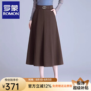 羅蒙（ROMON）半身裙2025新款春秋高腰垂感中長(cháng)款A字裙胖mm氣質(zhì)顯瘦過(guò)膝傘裙子 咖啡色 M 20/M 2尺      27碼