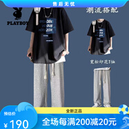 花花公子（PLAYBOY）短袖t恤男士夏季ins潮牌休 黑色+灰褲K102 S 均碼