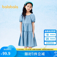 巴拉巴拉女童裙子兒童連衣裙2024夏裝中大童牛仔裙甜美泡泡袖208224111035