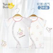 翹腳鴨嬰兒衣服夏季新生兒連體衣薄款短袖夏天寶寶空調(diào)服滿月純棉剛出生 小甜筒2件【夏季款丨短袖短褲】 66cm （建議15斤內(nèi)）