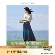 茵曼法式馬面牛仔半身裙女夏復(fù)古中高腰高級(jí)A字傘裙子 牛仔藍(lán) XL 