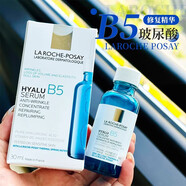 理膚泉理膚泉護膚系列/理膚泉特安舒緩柔膚水爽膚水安心水潤膚水 理膚泉玻尿酸b5精華30ml