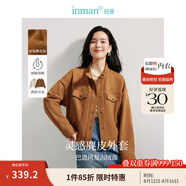 茵曼（INMAN）秋季外套女裝2025新款復古麂皮絨休閑高級寬松長(cháng)袖小個(gè)子夾克上衣 咖啡色 XL