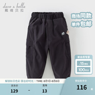 戴維貝拉（DAVE＆BELLA）兒童工裝褲加絨小童褲子防水男童長褲冬季新款女寶寶休閑褲 碳黑色【現(xiàn)貨】 100 cm（建議身高90-100cm）