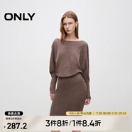 ONLY春夏優(yōu)雅氣質(zhì)蝙蝠袖針織裙長袖連衣裙女|124346008 G09 花棕色 L (170) 88A