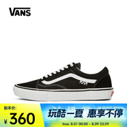 VANS萬斯 中性Skate Old Skool帆布鞋 VN0A5FCBY28 37