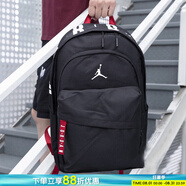 耐克（NIKE）男包女包 2025新款運動包Jordan雙肩包AJ時尚休閑電腦包學生書包 大包/JD2033001AD-001/曬圖退5 MISC