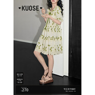 闊色（kuose）綠色天絲刺繡肌理感連衣裙女夏季新款碎花荷葉邊娃娃裙 花色 M