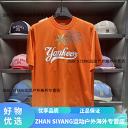 MLB韓國MLB代購24新款NY椰樹(shù)亮片印花休閑寬松短袖T恤3ATSX0343 橙色-國內秒發(fā) XS