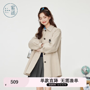 紫涵（ZIHAN）紫涵學(xué)院風(fēng)翻領(lǐng)風(fēng)衣女2025春季新款甜美可愛寬松蝴蝶結(jié)單排扣外套 米色 L