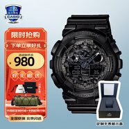 卡西歐（CASIO）手表男學(xué)生手表禮物黑金g-shock系列防水運動(dòng)日韓石英表 GA-100CF-1APR磨砂黑表身