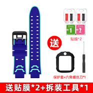SZ LLQLTD適用小天才電話手表D5/Q2A表帶N5 Q3 Q1A Z6 Z1s Z2y Z5A D2 Z6PRO Z8 Z9三五六代兒童充電器配件 Z5/Z5Q/Z5A藍(lán)綠色【送保護(hù)套+貼膜+工