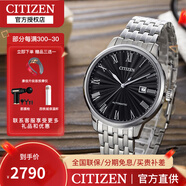 西鐵城(CITIZEN)手表 自動機械不銹鋼精致男表 NJ0080-50E