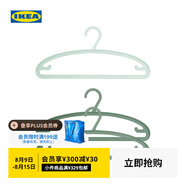 宜家（IKEA）SPRUTTIG埃斯汀衣架晾衣架掛衣架收納衣?lián)我路焓覂?nèi)家用 綠色衣架3只裝